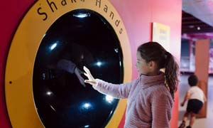 Museum of Science and Industry